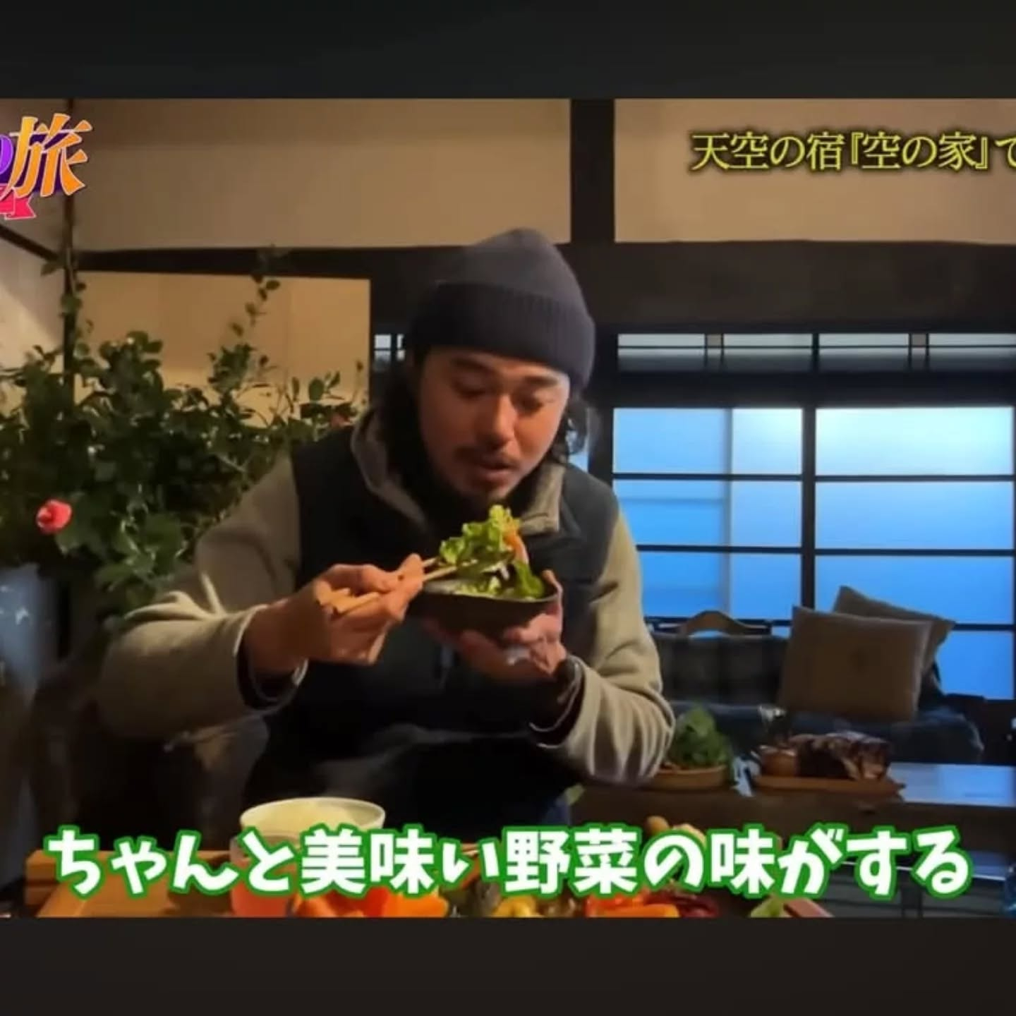 朝食を作らせてもらっている。