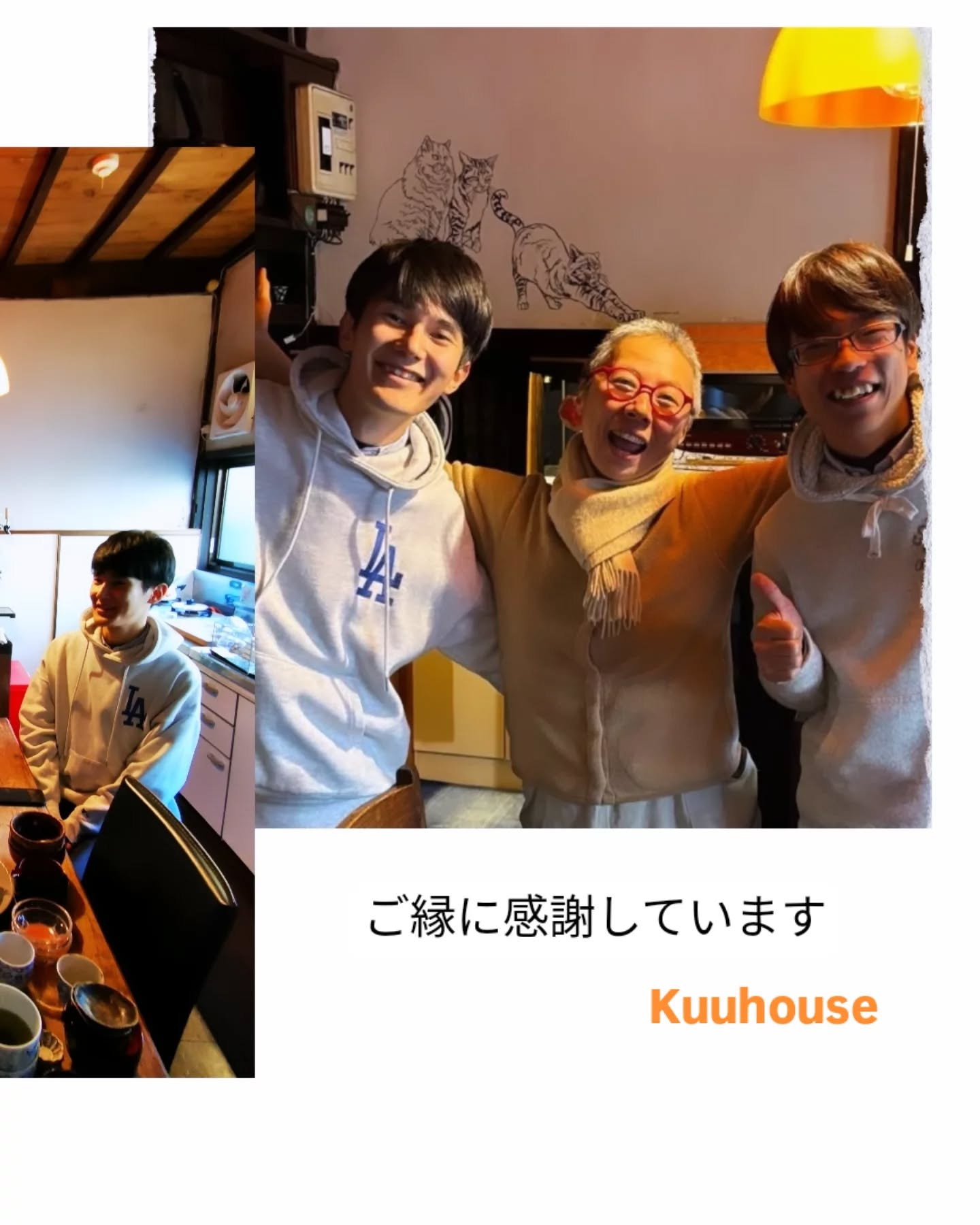 カシオペア見るたび