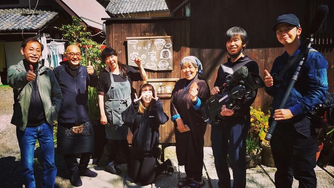 人生の楽園
