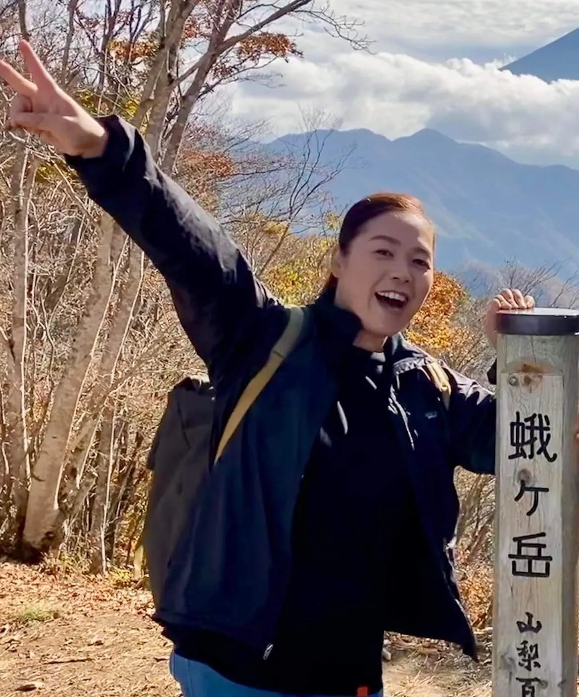 河野牧子<br width=