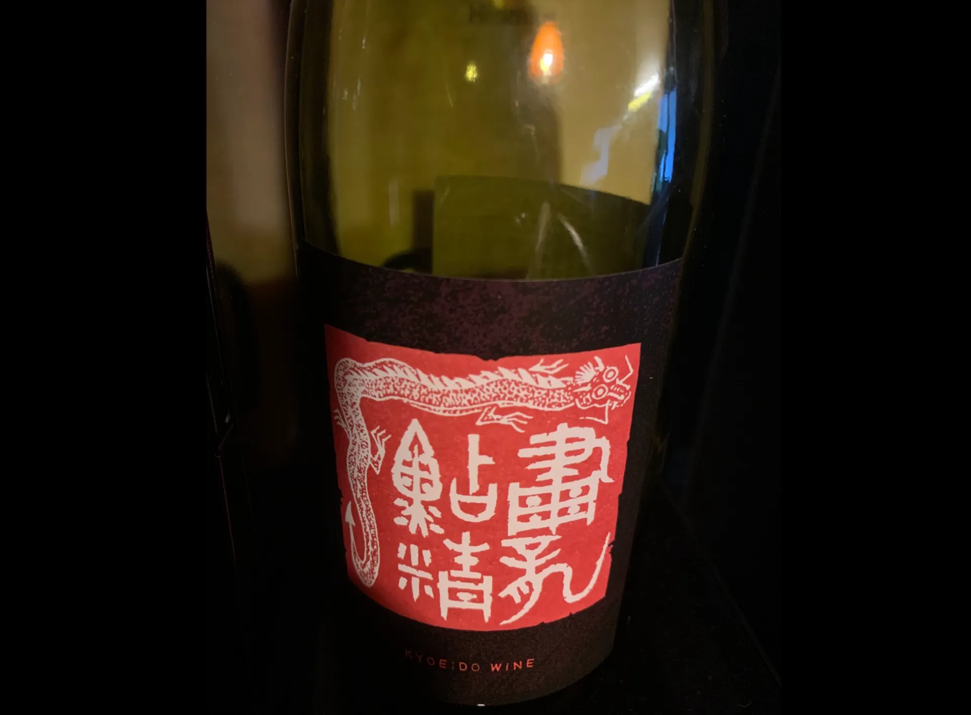小林成仁先生