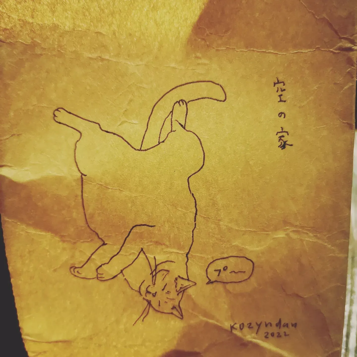 20230107172011_0_4.jpg