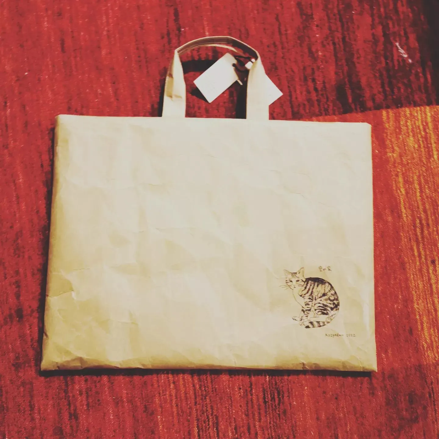 プレゼントのお知らせ