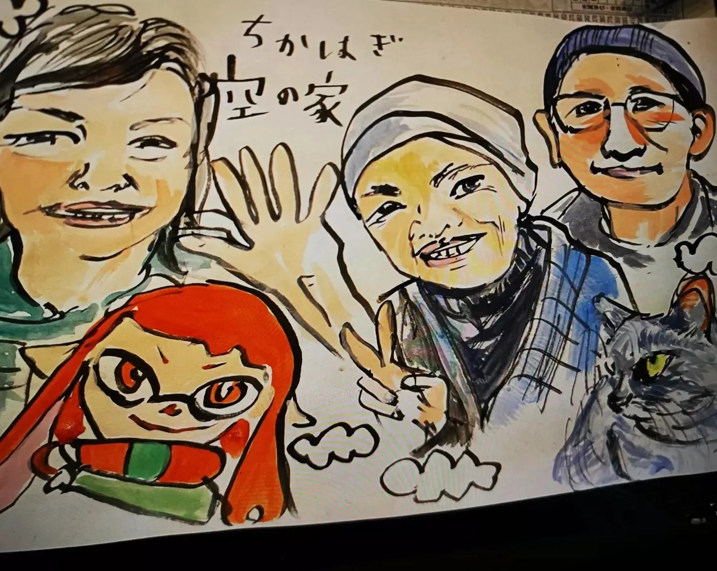 20230408075117_0_4.jpg