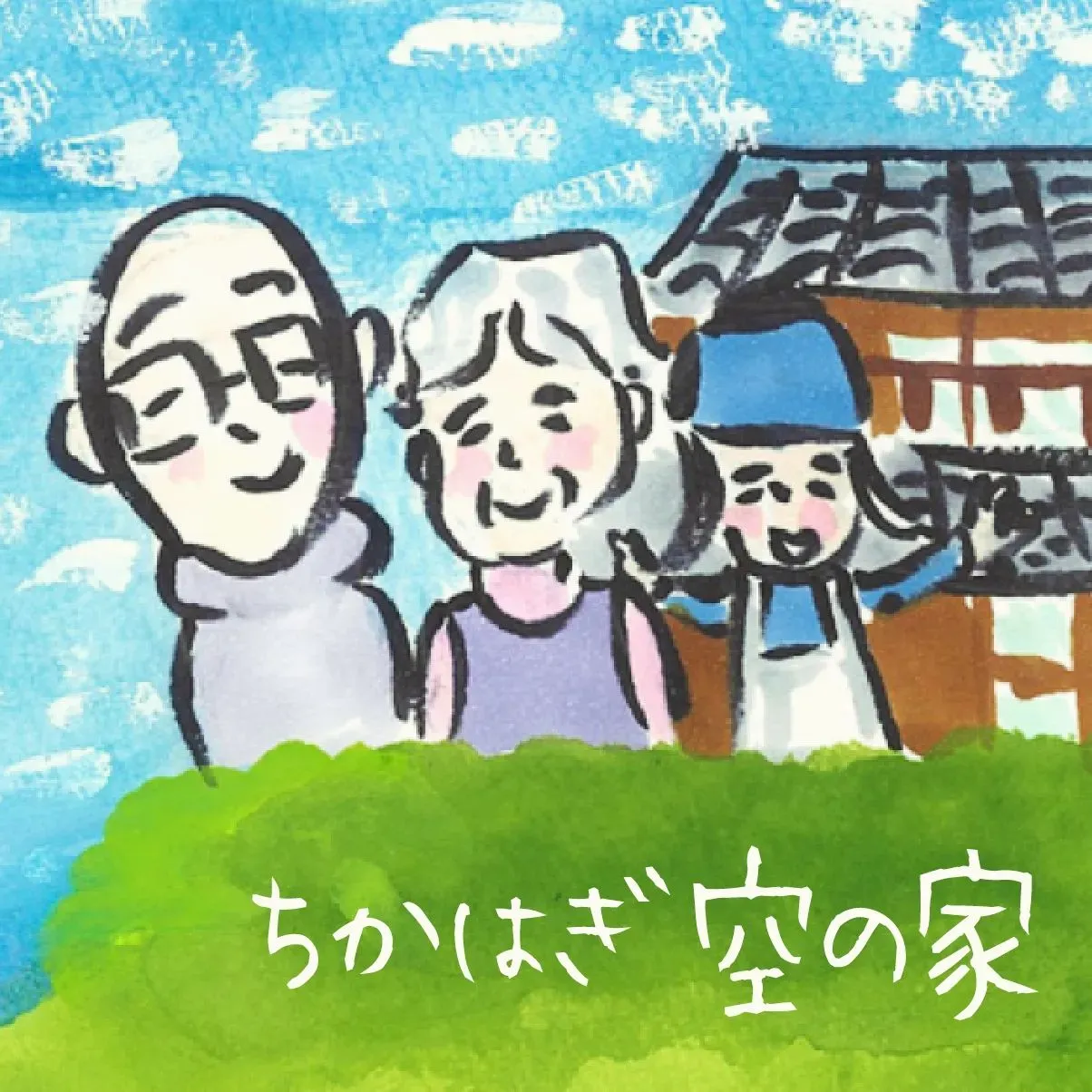 「能登半島地震による