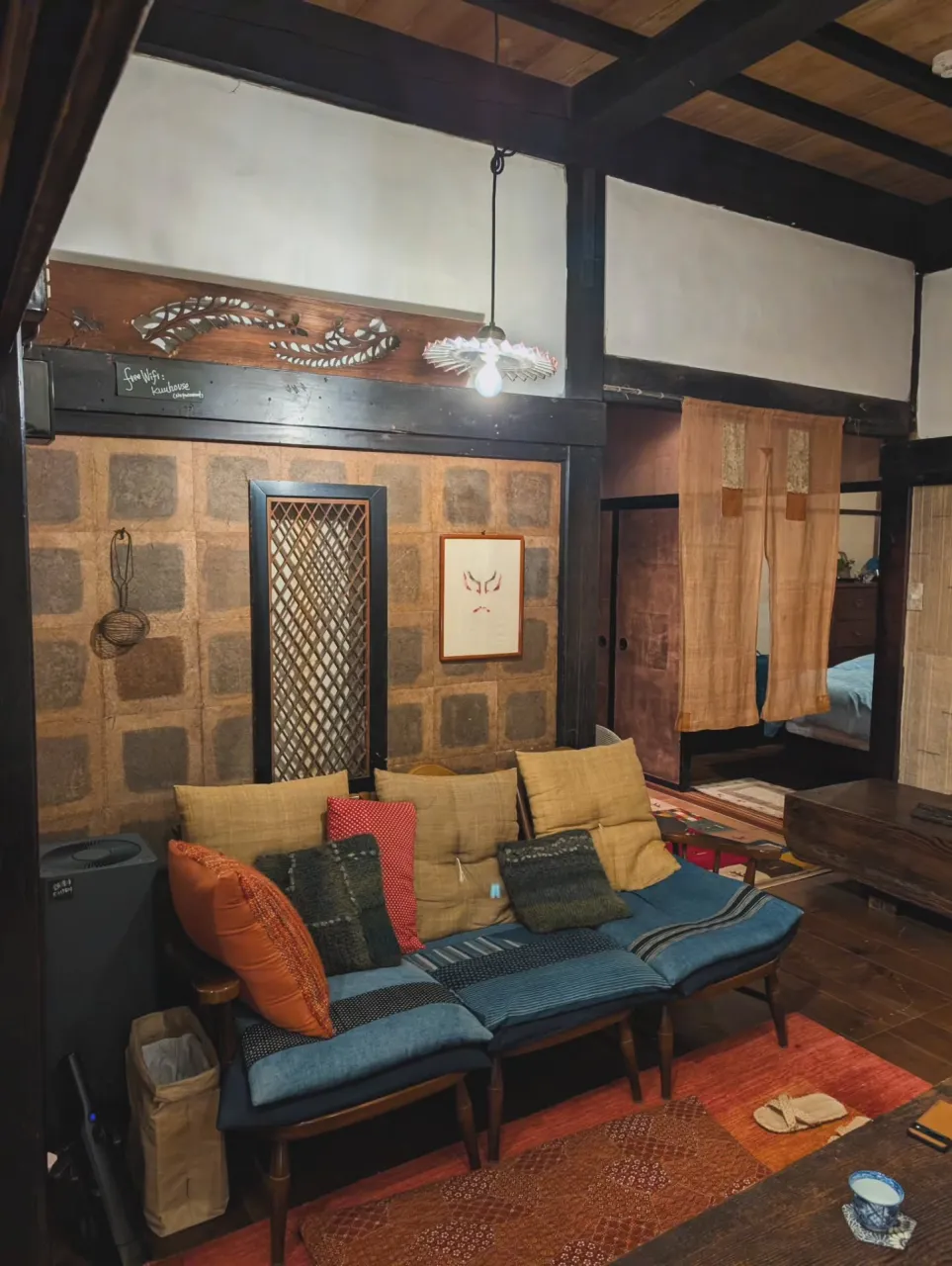 初めて覚えた